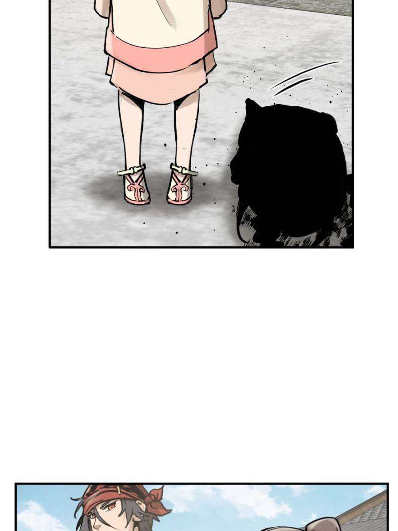 Another beginning with the Guhuo bird chapter 207 page 80