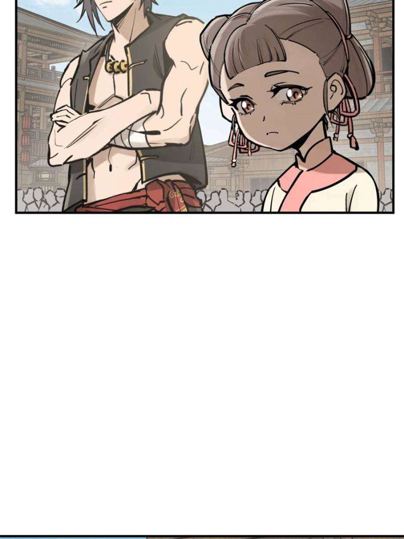 Another beginning with the Guhuo bird chapter 207 page 81