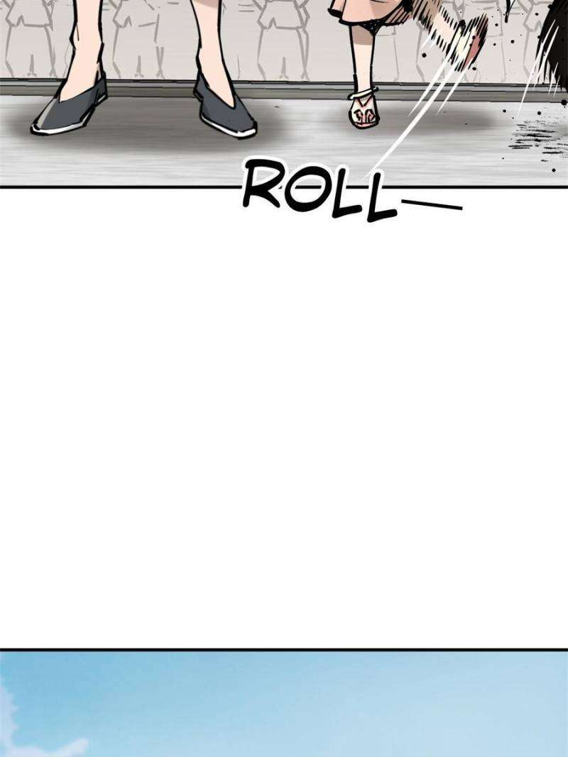 Another beginning with the Guhuo bird chapter 207 page 83