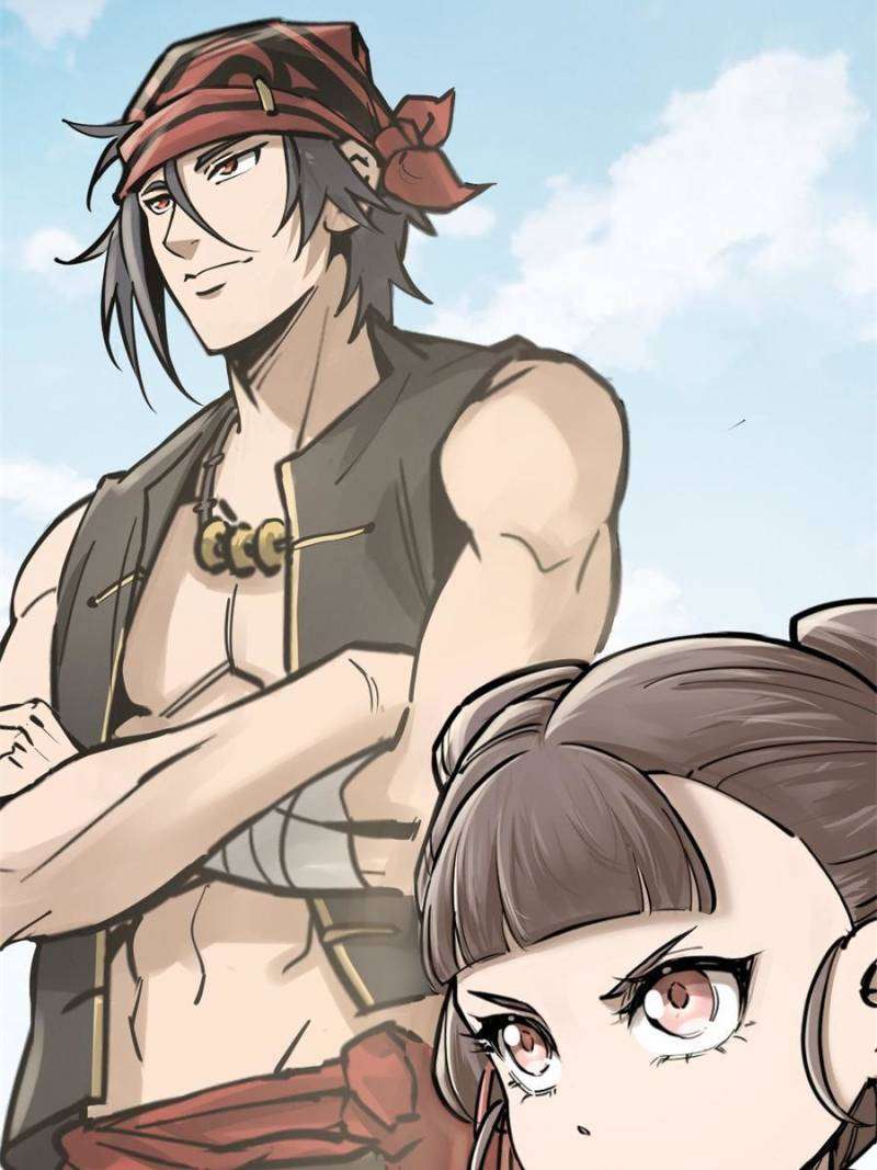 Another beginning with the Guhuo bird chapter 207 page 84