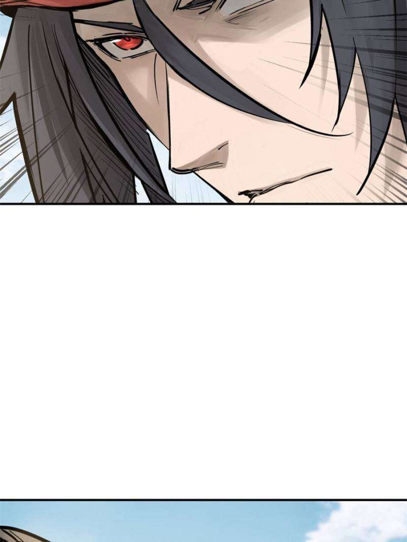 Another beginning with the Guhuo bird chapter 207 page 90