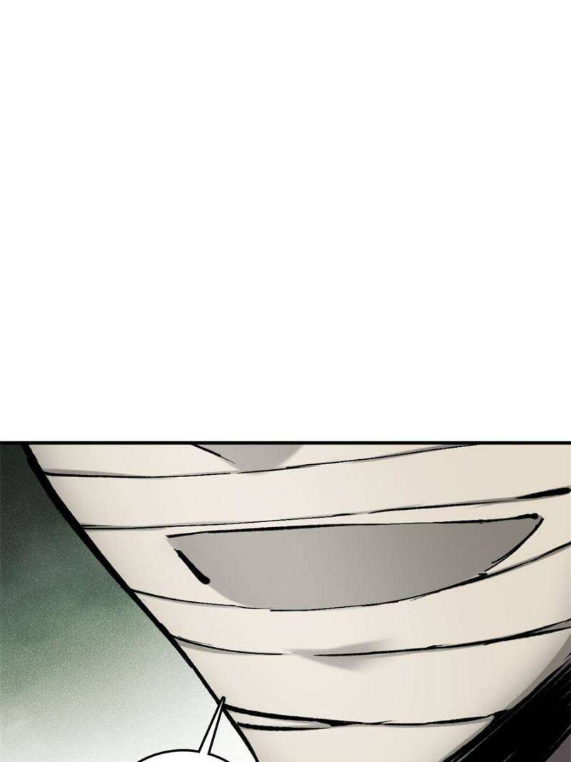 Another beginning with the Guhuo bird chapter 208 page 107