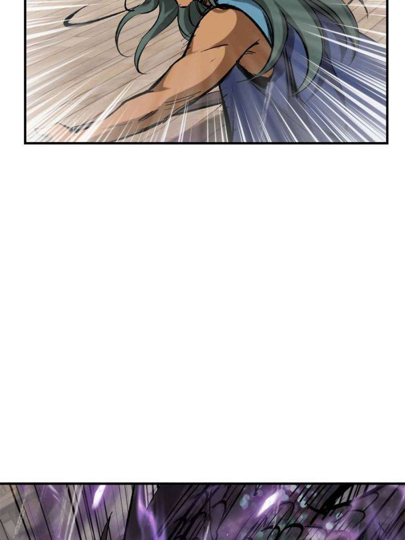 Another beginning with the Guhuo bird chapter 208 page 109