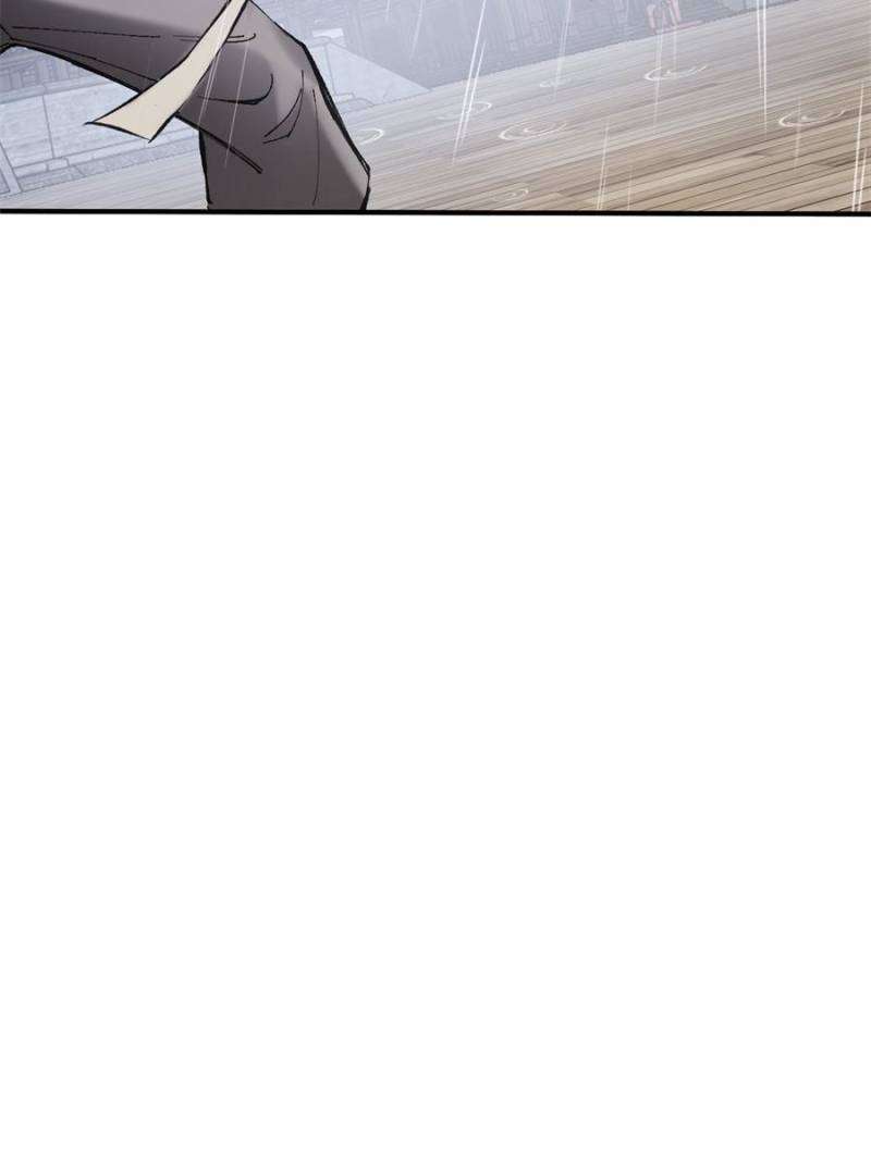 Another beginning with the Guhuo bird chapter 208 page 44