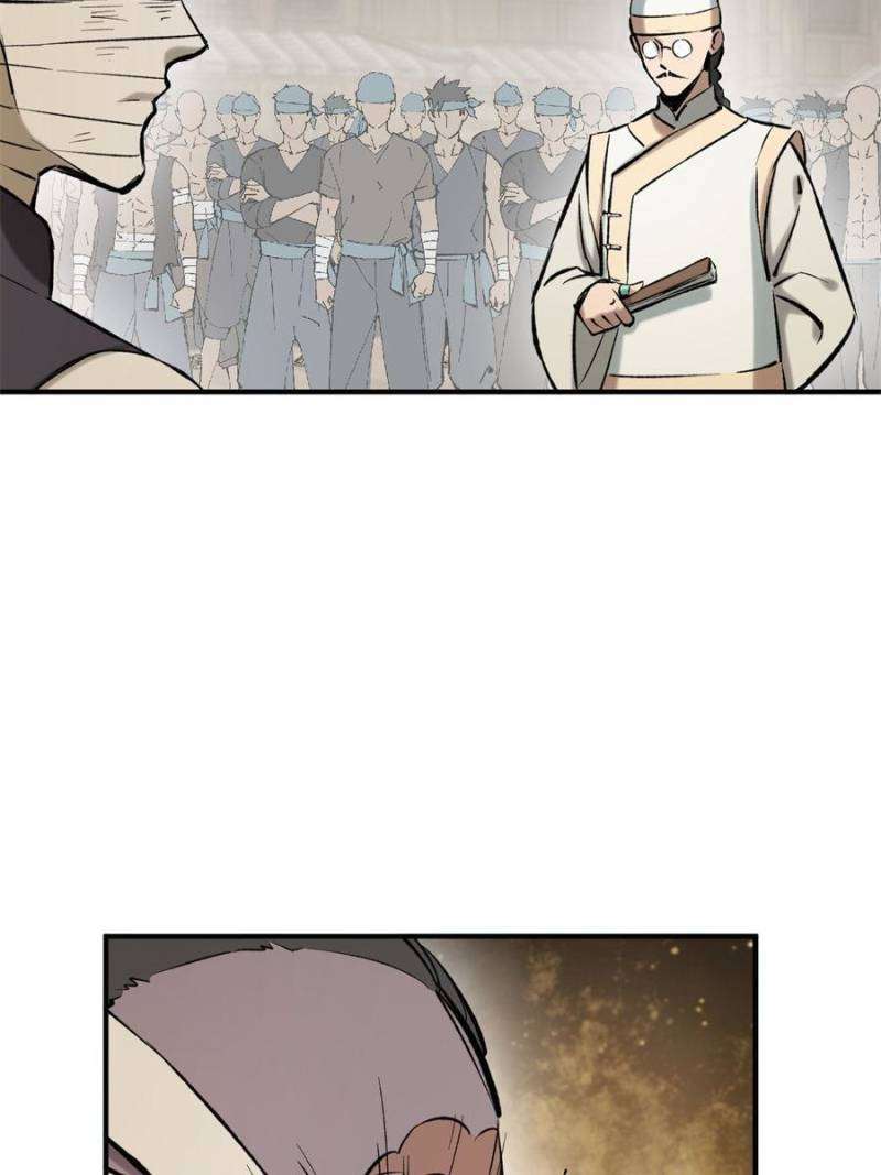 Another beginning with the Guhuo bird chapter 208 page 7