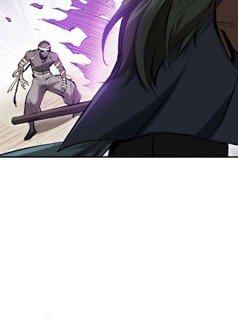 Another beginning with the Guhuo bird chapter 208 page 77