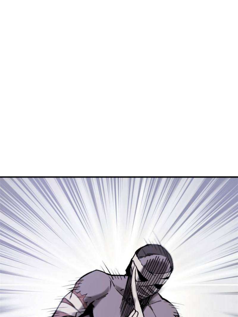 Another beginning with the Guhuo bird chapter 208 page 79