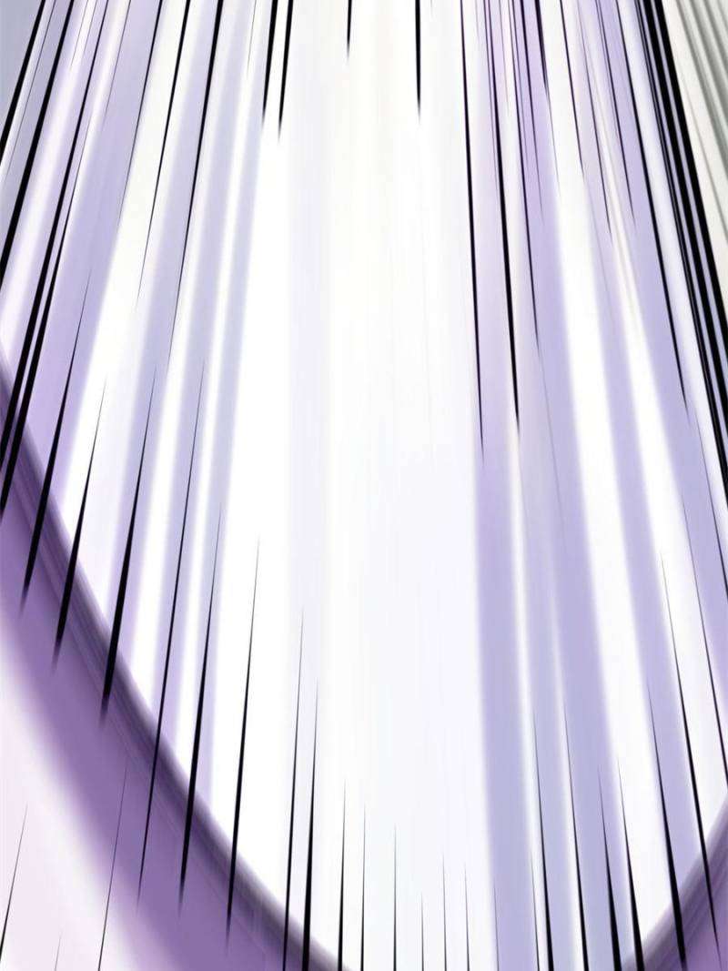 Another beginning with the Guhuo bird chapter 208 page 81