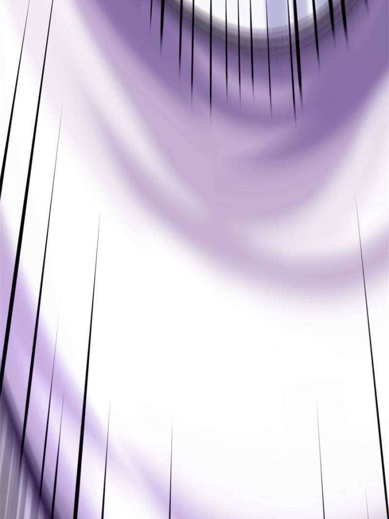 Another beginning with the Guhuo bird chapter 208 page 82