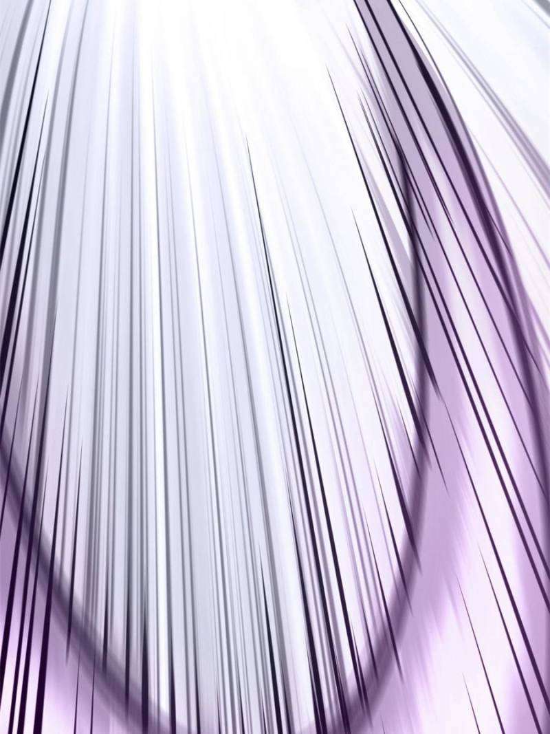 Another beginning with the Guhuo bird chapter 208 page 87