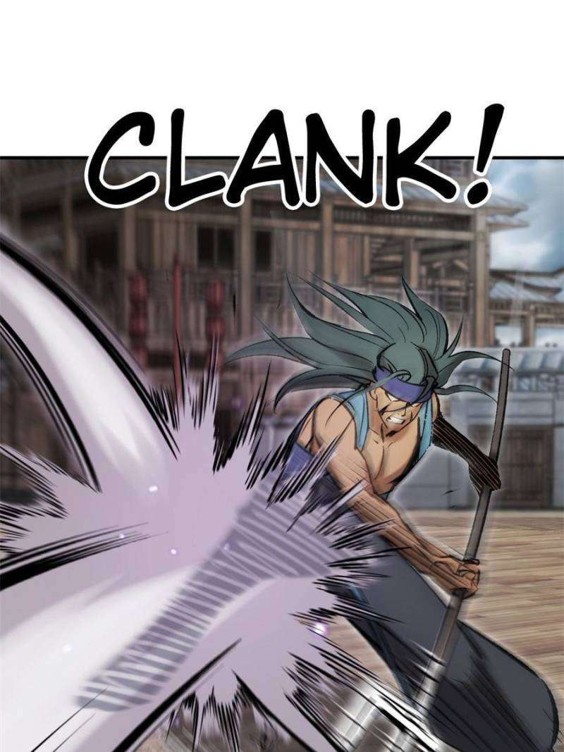 Another beginning with the Guhuo bird chapter 208 page 89