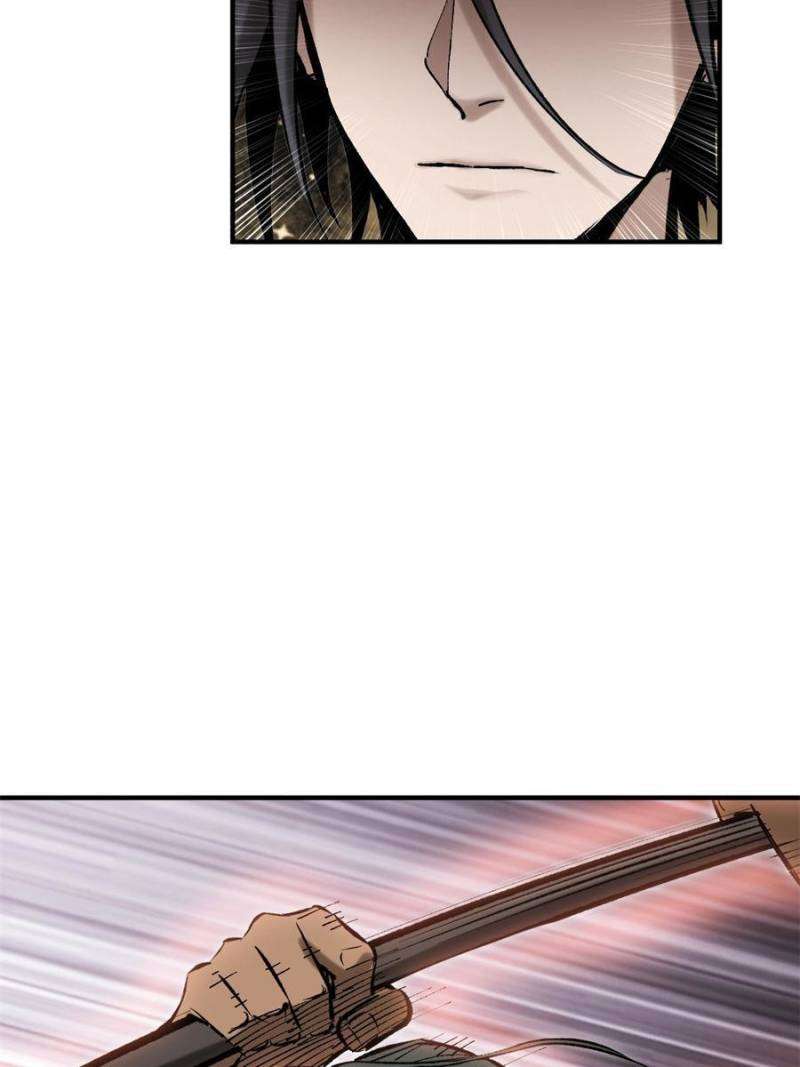 Another beginning with the Guhuo bird chapter 208 page 99