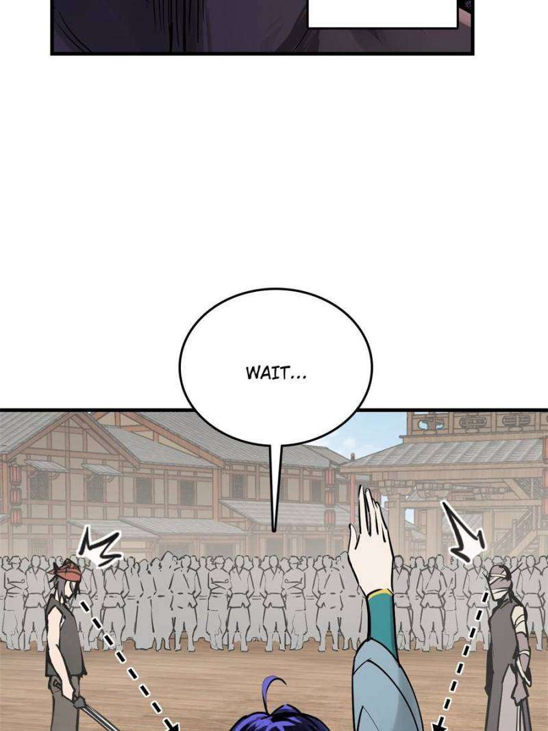 Another beginning with the Guhuo bird chapter 209 page 5