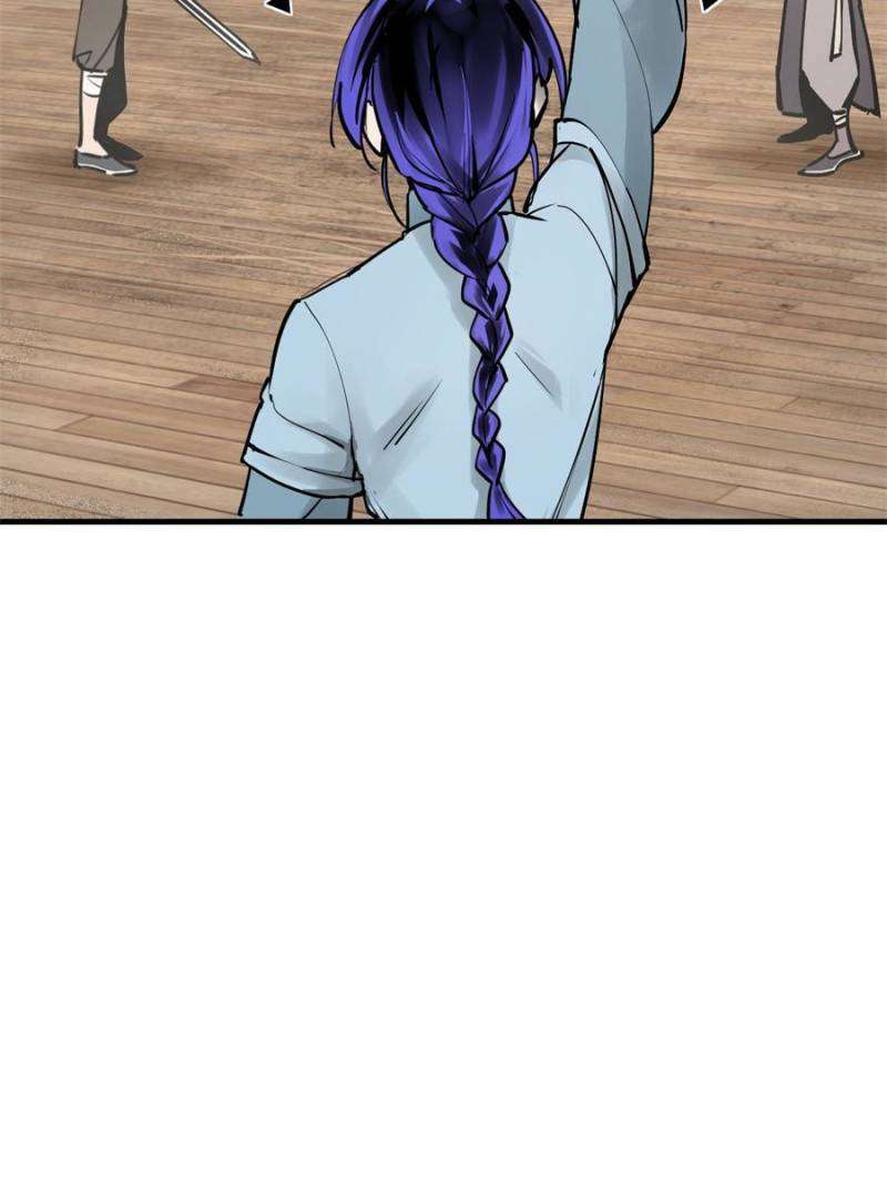 Another beginning with the Guhuo bird chapter 209 page 6