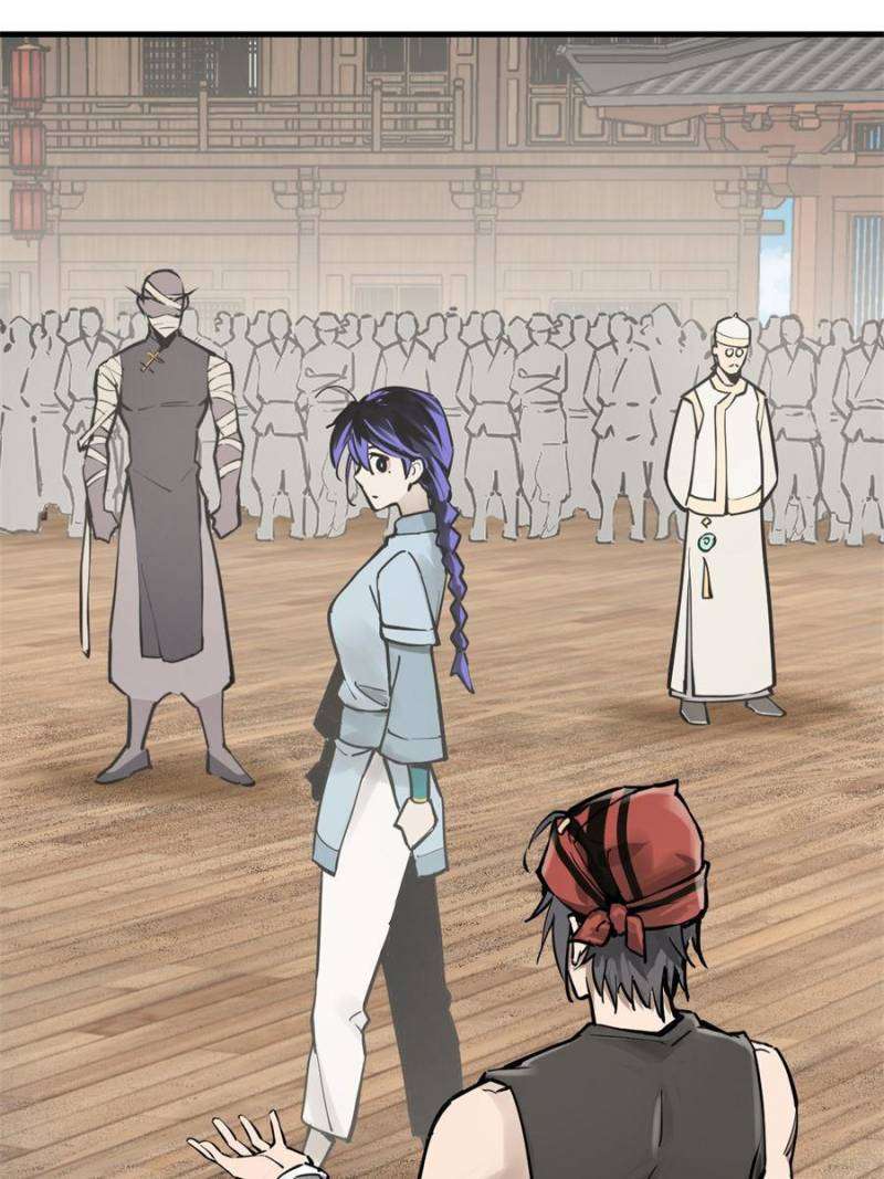 Another beginning with the Guhuo bird chapter 209 page 7