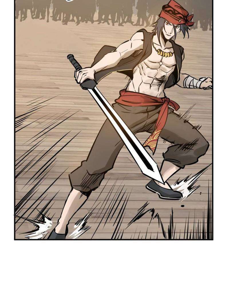 Another beginning with the Guhuo bird chapter 209 page 72