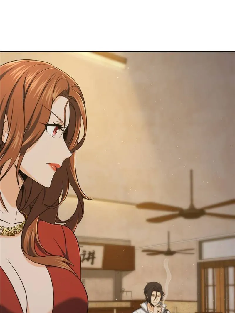 Another beginning with the Guhuo bird chapter 21 page 1