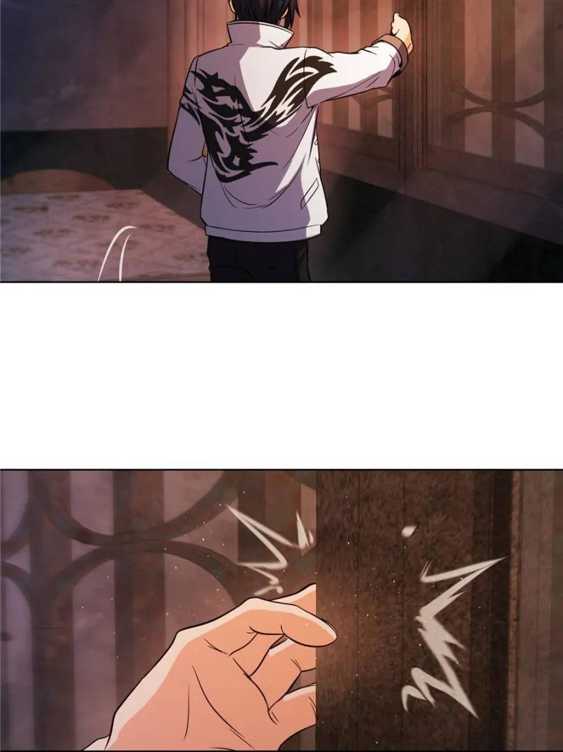 Another beginning with the Guhuo bird chapter 21 page 22