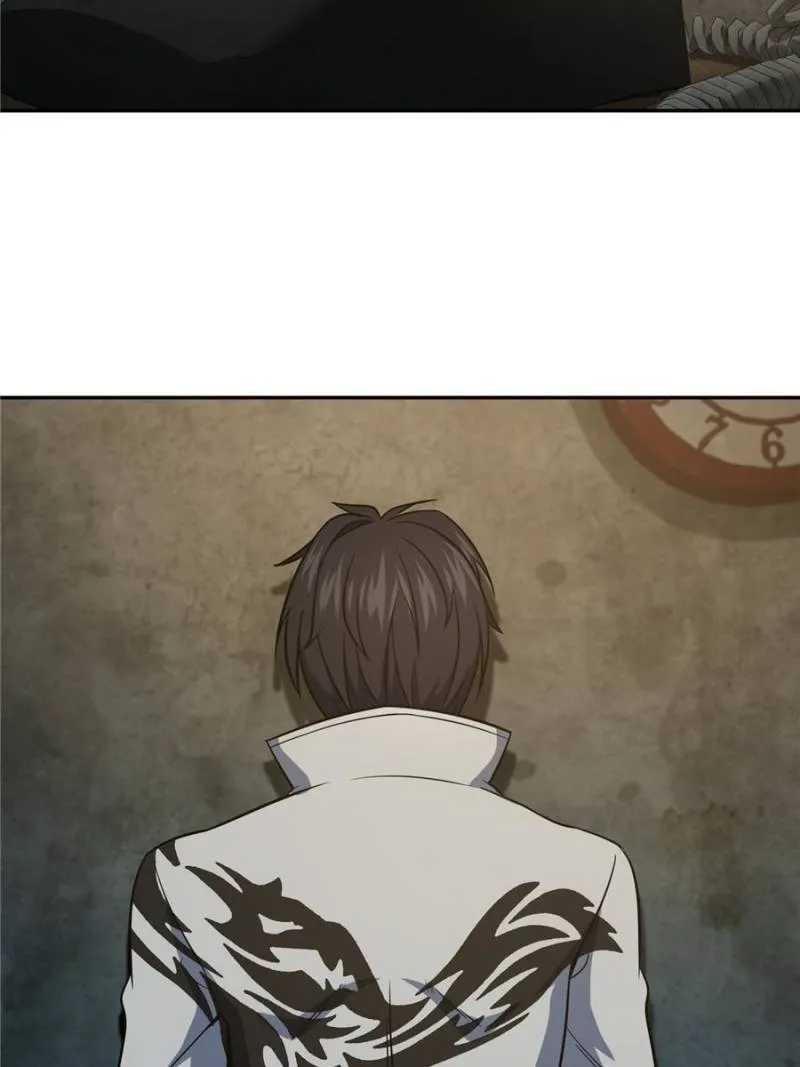 Another beginning with the Guhuo bird chapter 21 page 47