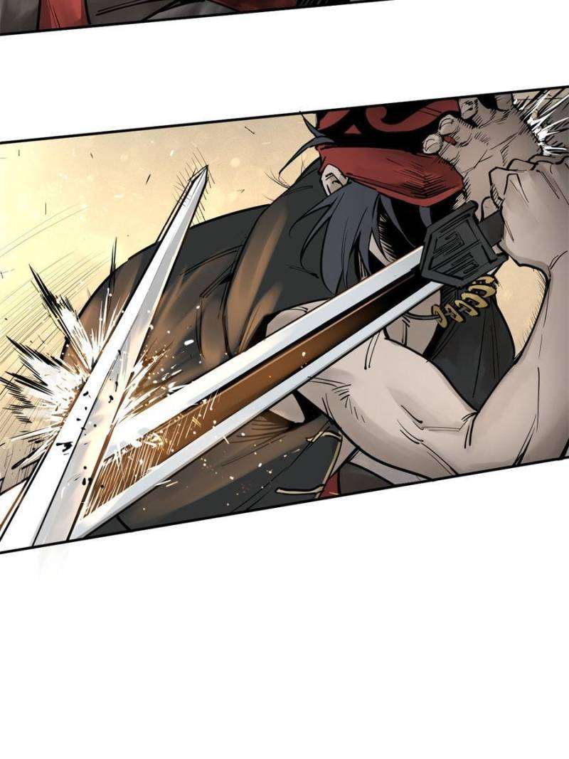 Another beginning with the Guhuo bird chapter 210 page 17