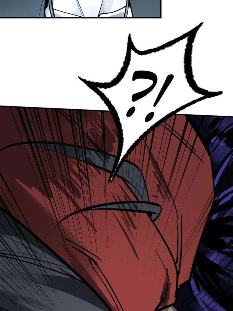 Another beginning with the Guhuo bird chapter 210 page 48