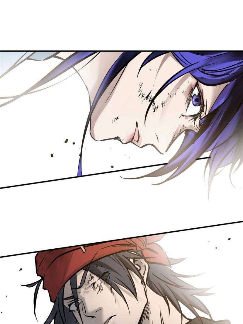 Another beginning with the Guhuo bird chapter 210 page 72