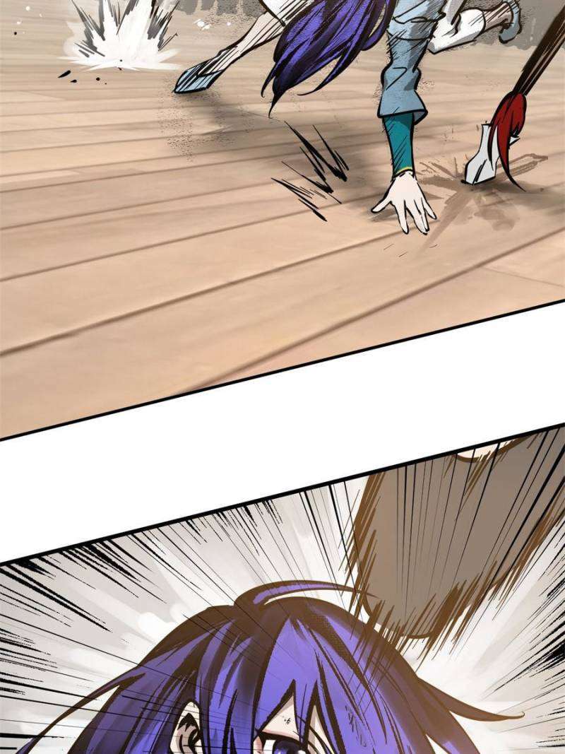 Another beginning with the Guhuo bird chapter 210 page 75