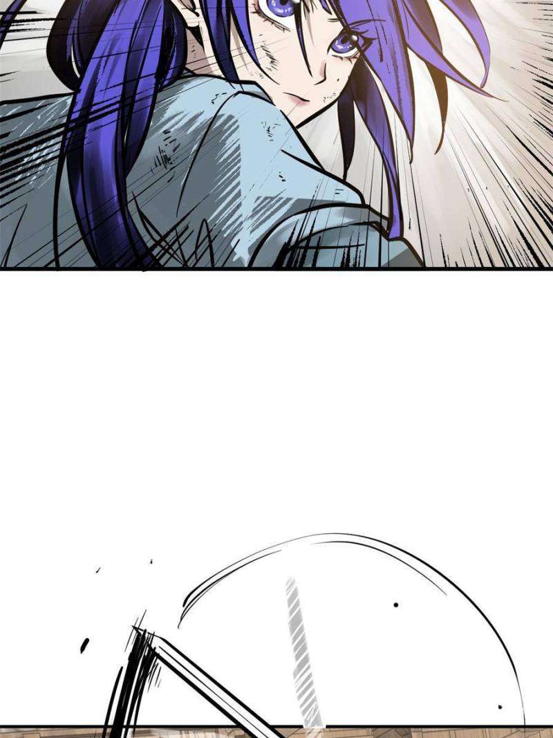 Another beginning with the Guhuo bird chapter 210 page 76