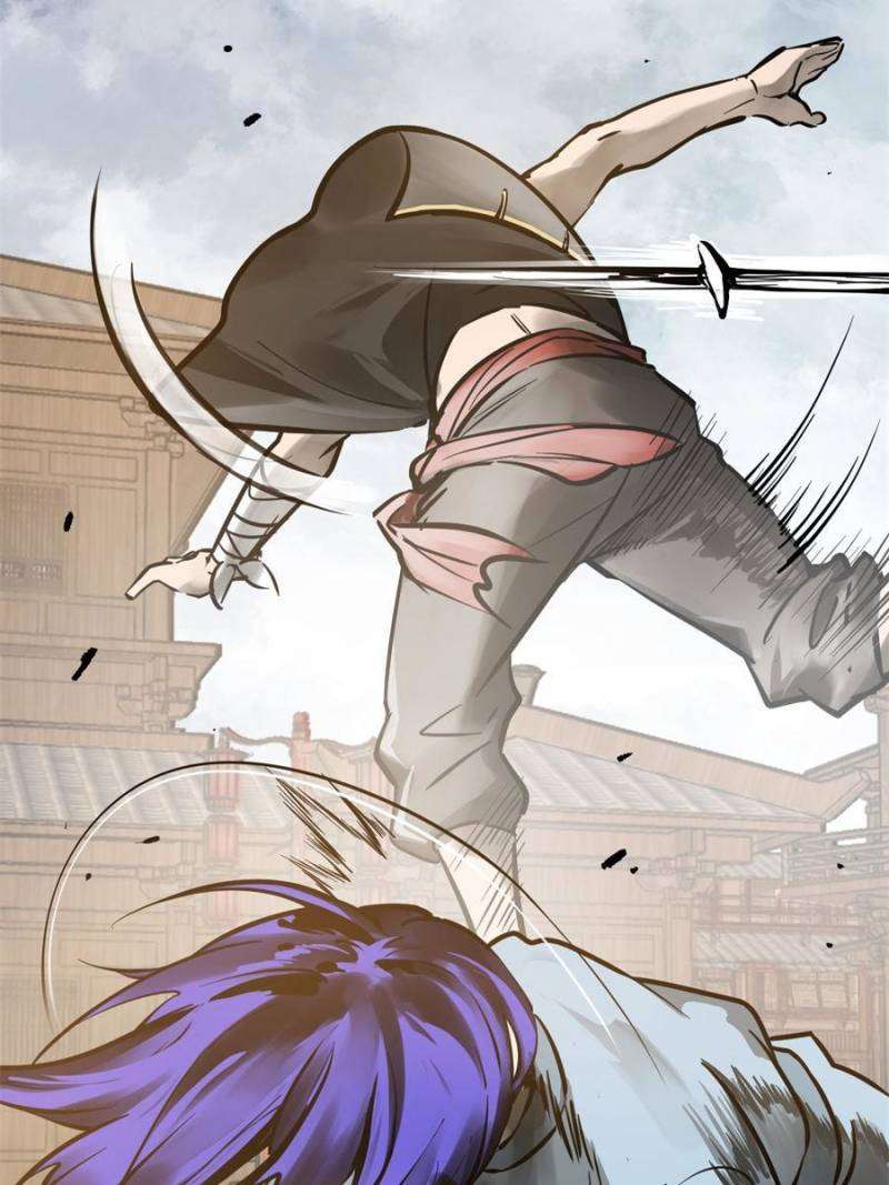 Another beginning with the Guhuo bird chapter 210 page 80