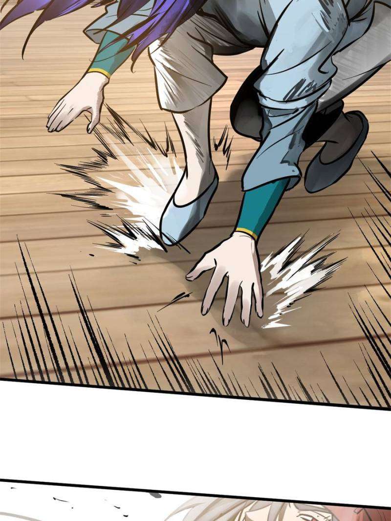 Another beginning with the Guhuo bird chapter 210 page 81