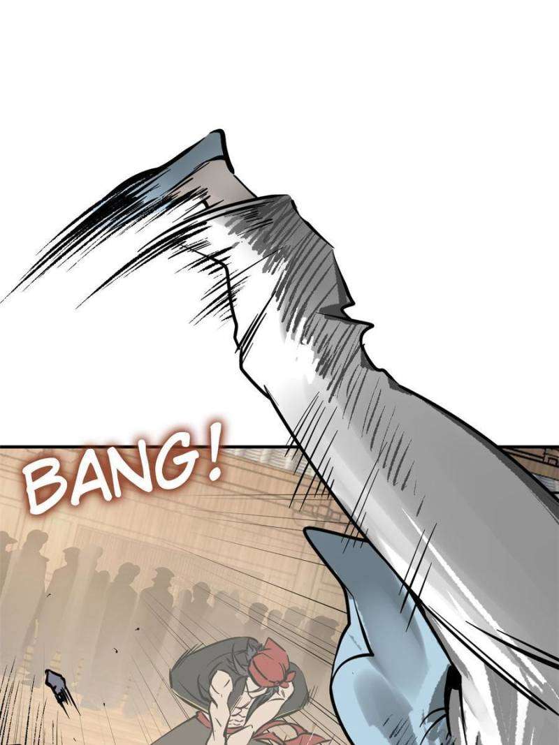 Another beginning with the Guhuo bird chapter 210 page 84