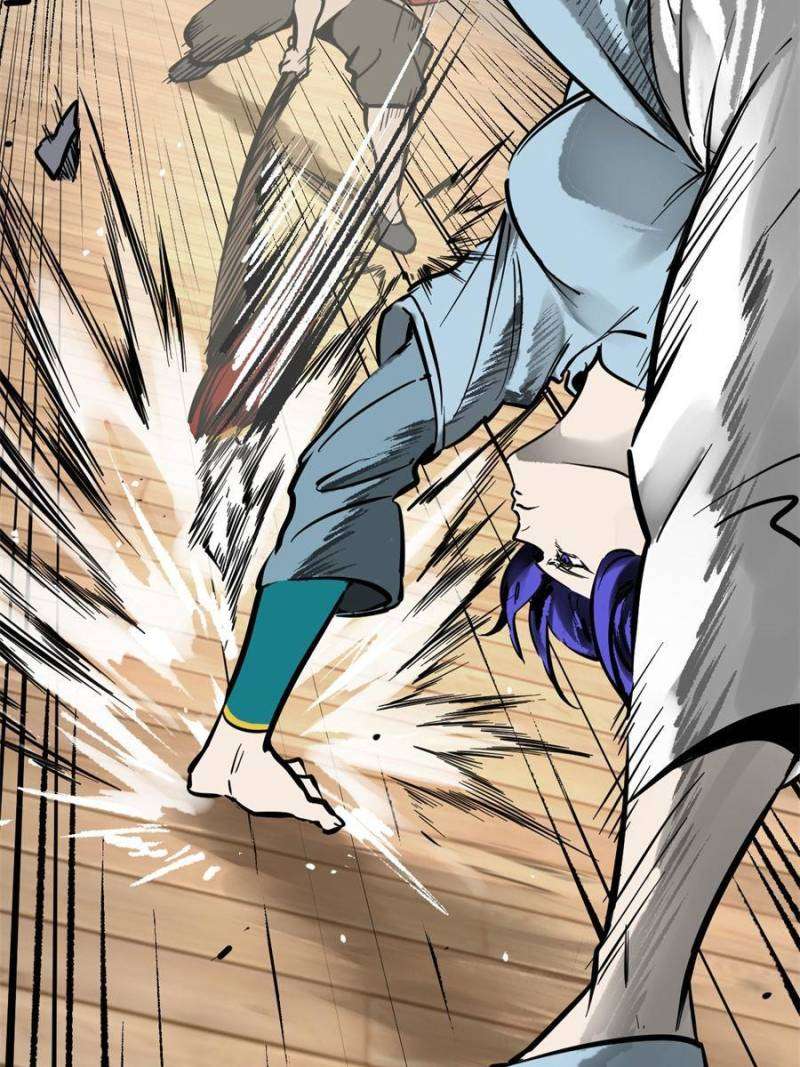 Another beginning with the Guhuo bird chapter 210 page 85