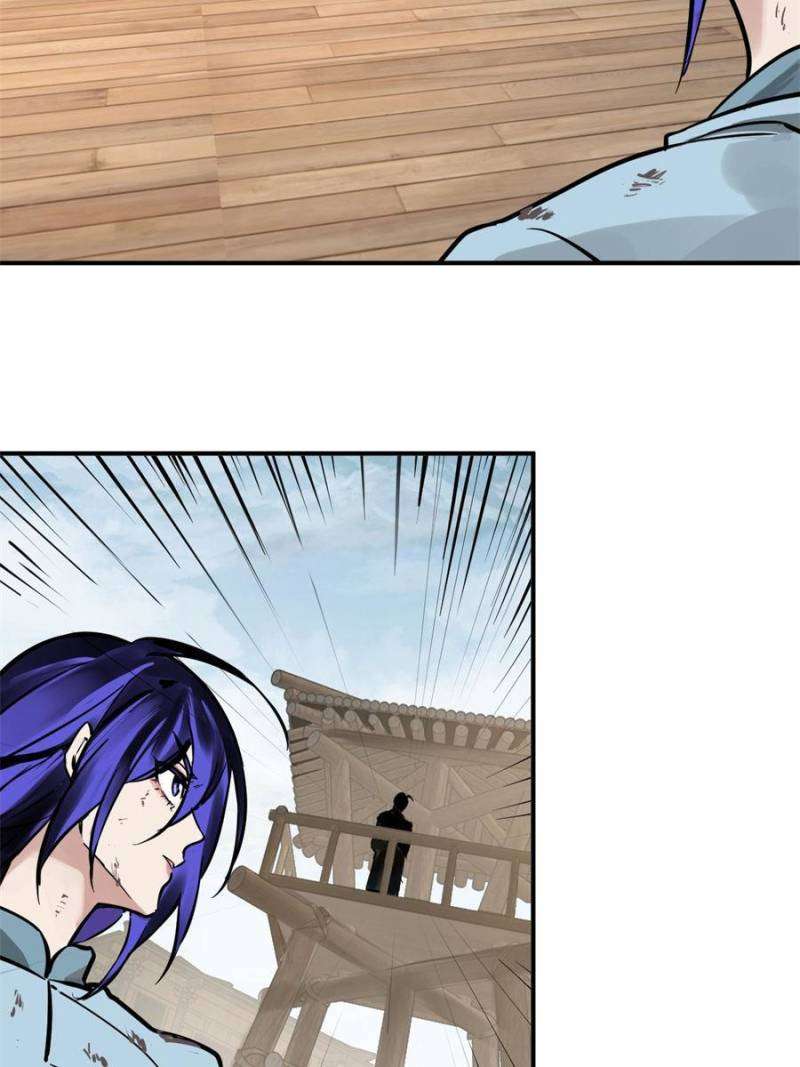 Another beginning with the Guhuo bird chapter 210 page 95