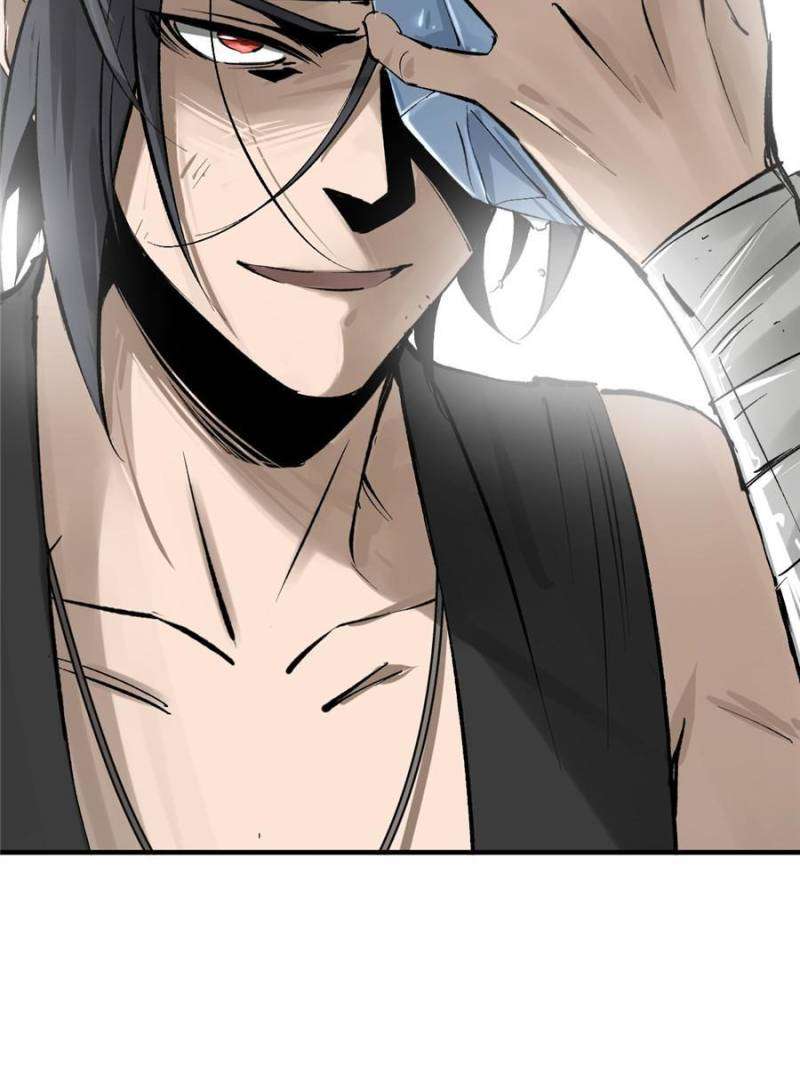 Another beginning with the Guhuo bird chapter 211 page 14