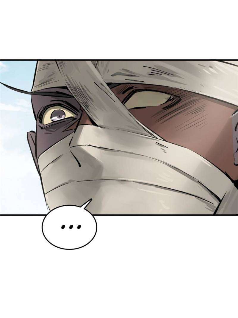 Another beginning with the Guhuo bird chapter 211 page 15