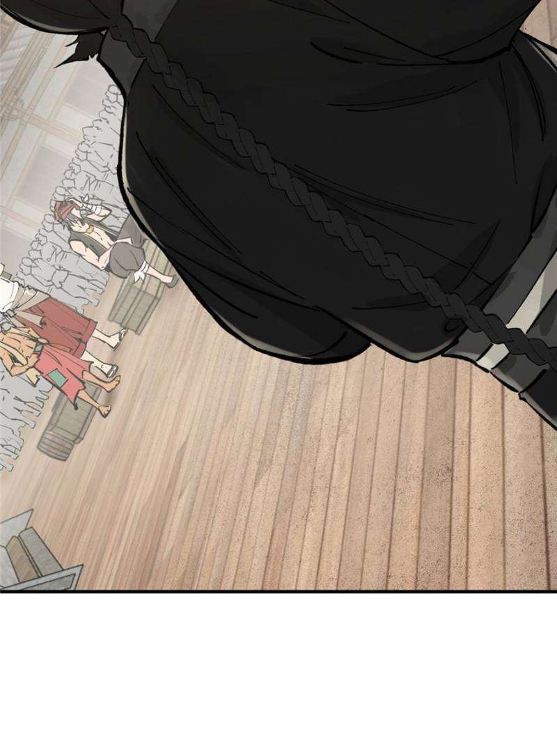 Another beginning with the Guhuo bird chapter 211 page 17