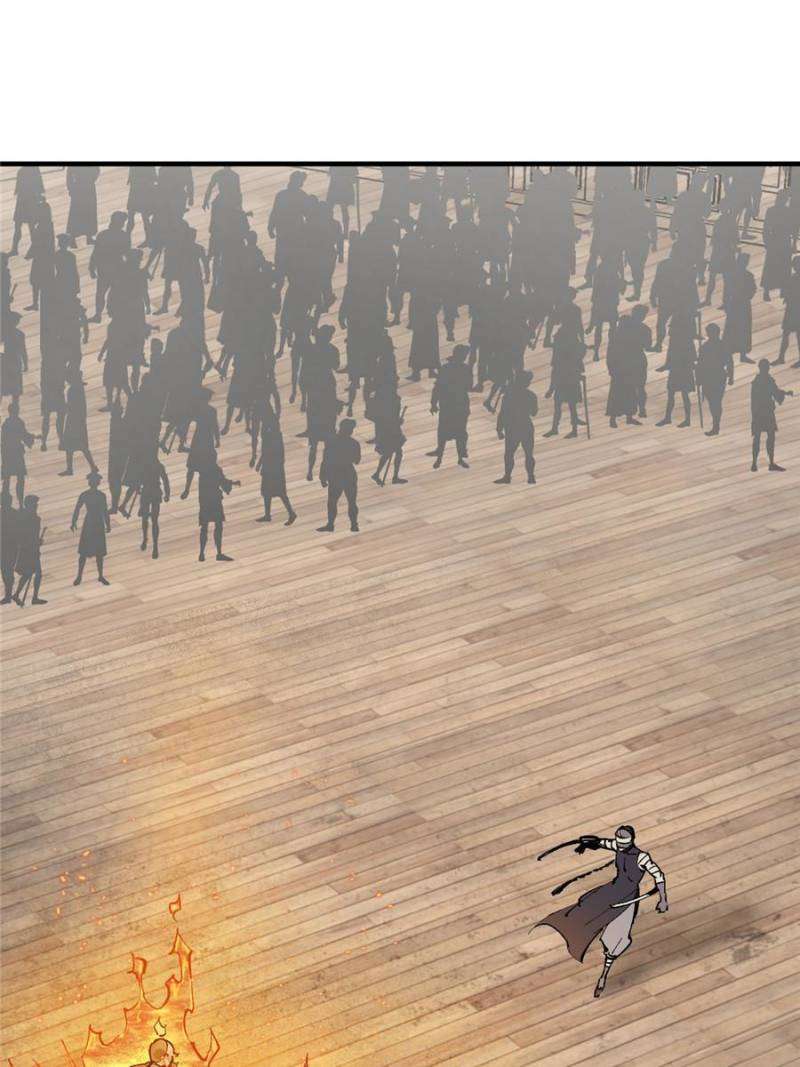 Another beginning with the Guhuo bird chapter 211 page 34