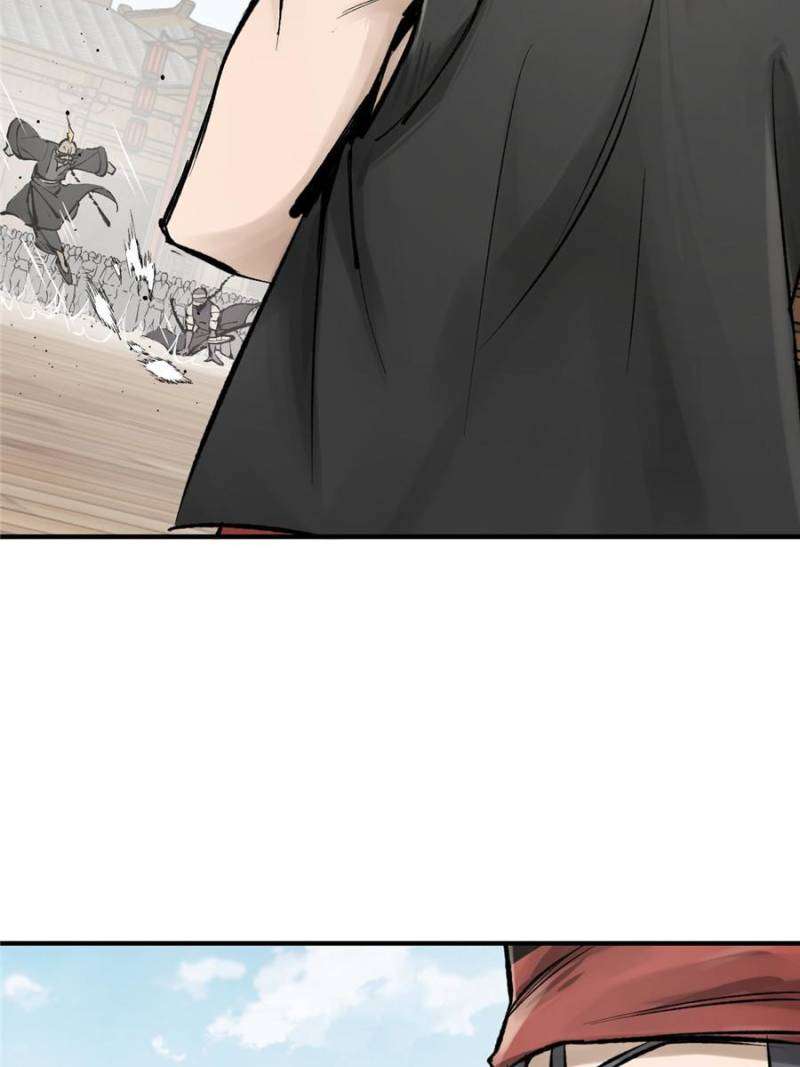 Another beginning with the Guhuo bird chapter 211 page 42