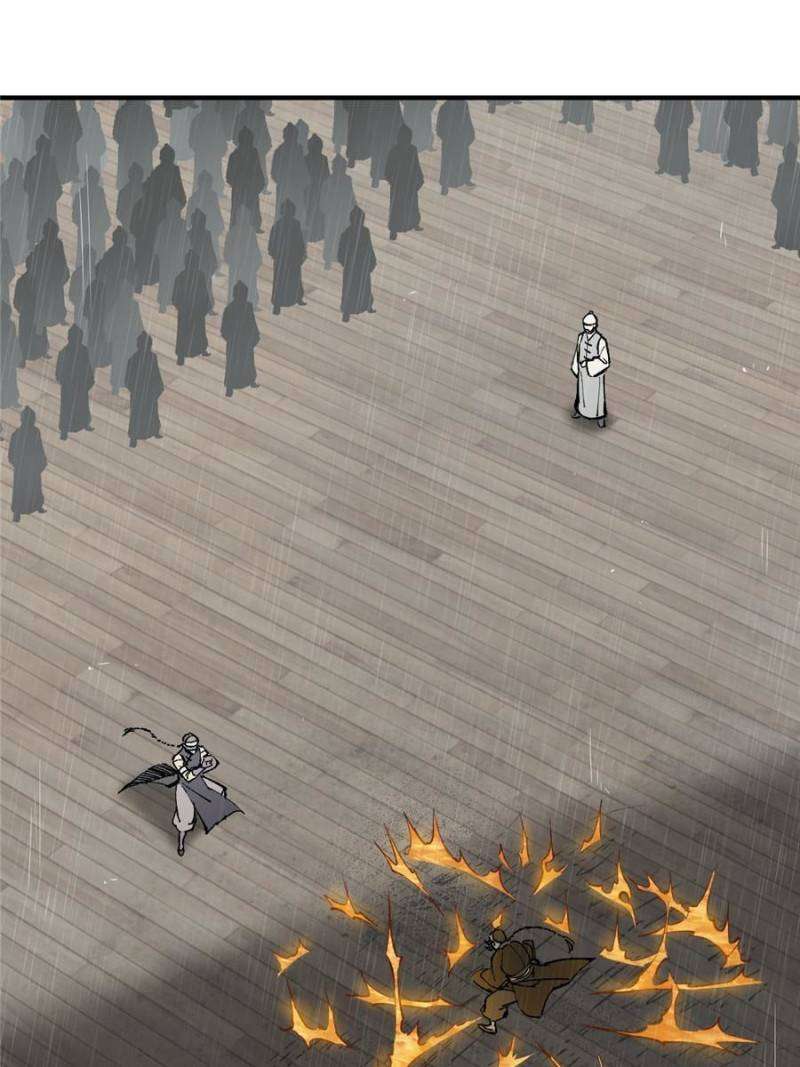 Another beginning with the Guhuo bird chapter 211 page 48