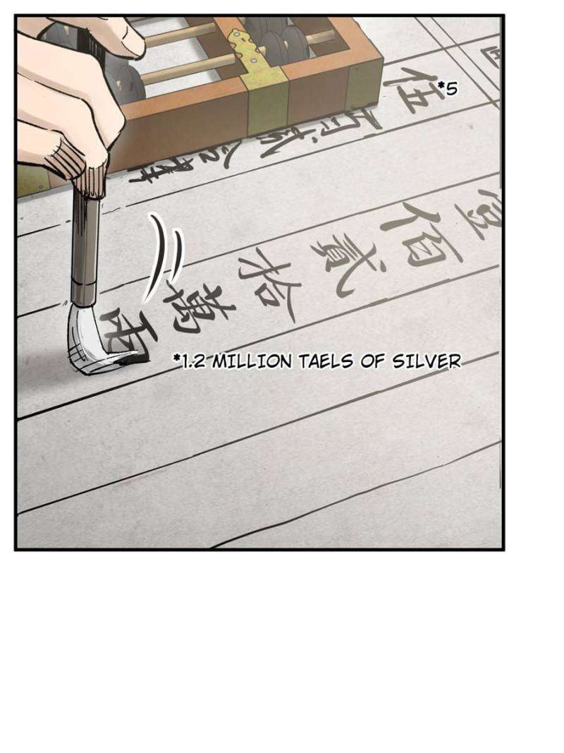 Another beginning with the Guhuo bird chapter 211 page 6