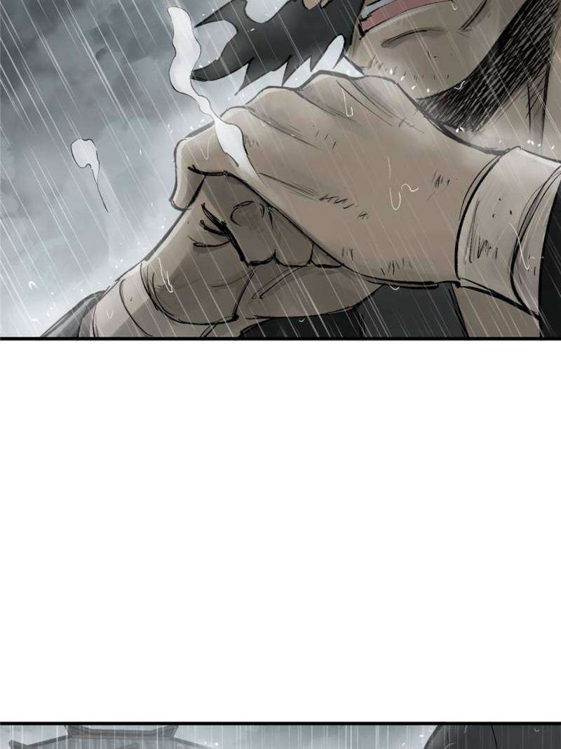 Another beginning with the Guhuo bird chapter 211 page 60