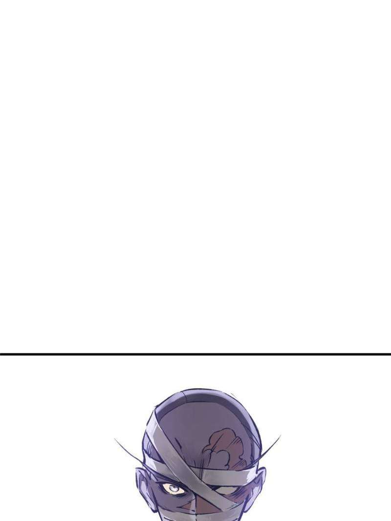 Another beginning with the Guhuo bird chapter 211 page 7