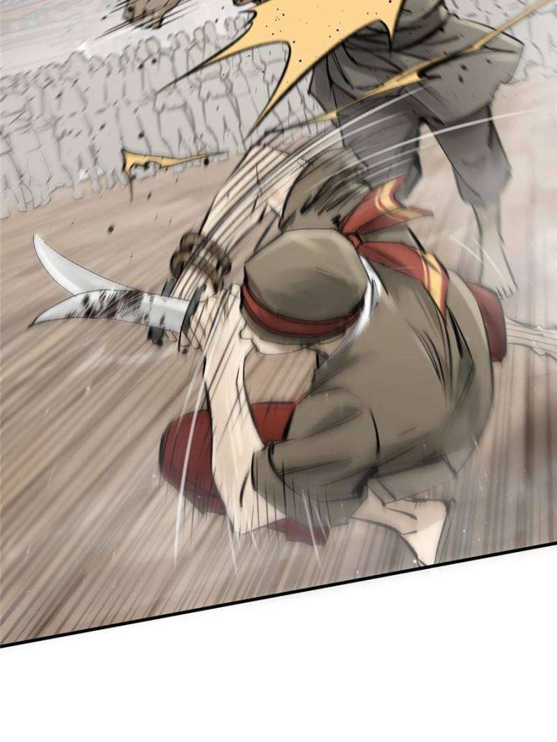 Another beginning with the Guhuo bird chapter 211 page 76