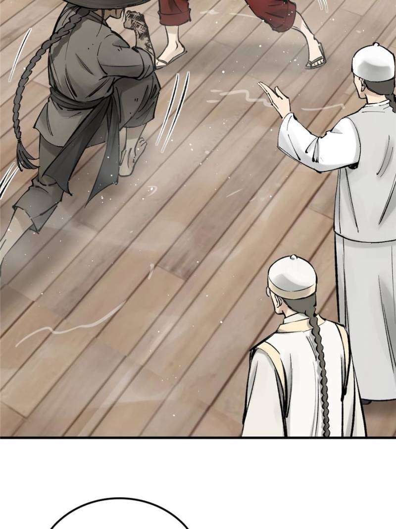 Another beginning with the Guhuo bird chapter 211 page 82