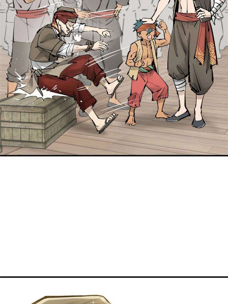 Another beginning with the Guhuo bird chapter 211 page 86