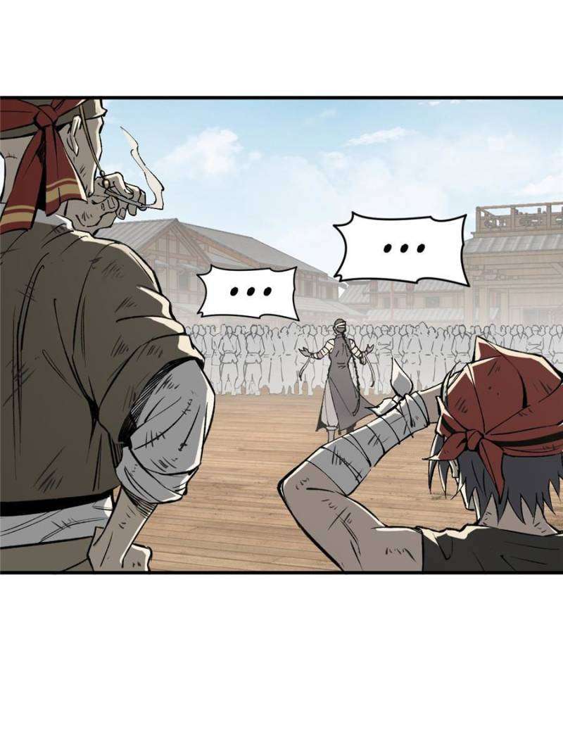 Another beginning with the Guhuo bird chapter 211 page 9