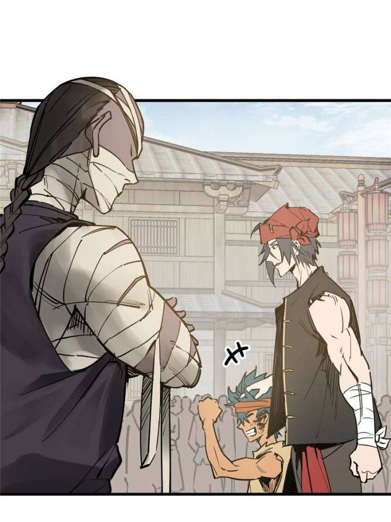 Another beginning with the Guhuo bird chapter 212 page 10