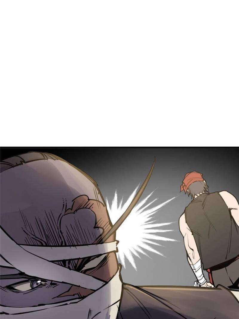 Another beginning with the Guhuo bird chapter 212 page 11