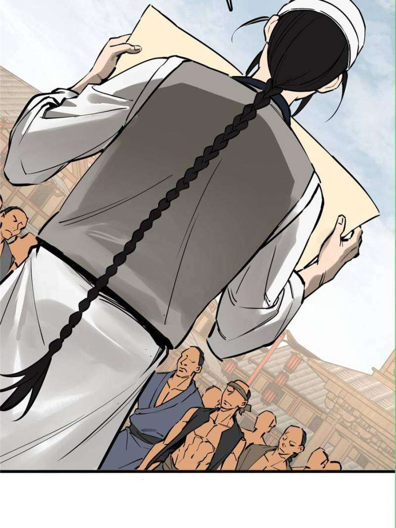 Another beginning with the Guhuo bird chapter 212 page 17