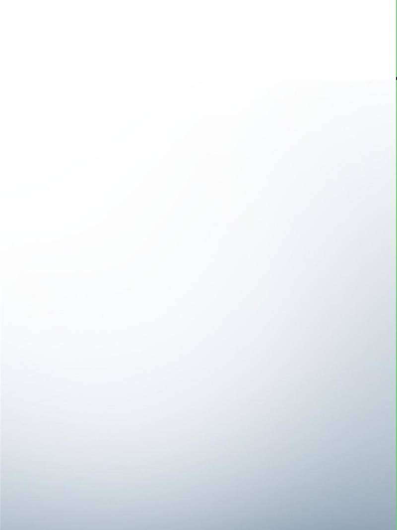 Another beginning with the Guhuo bird chapter 212 page 18